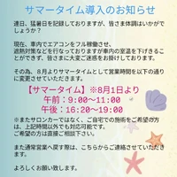 画像236