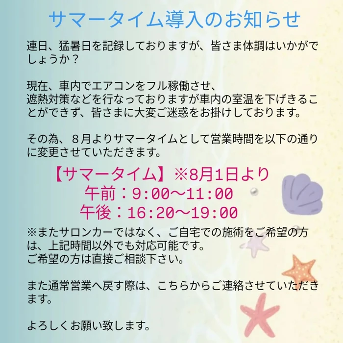 画像236