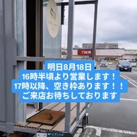 画像238