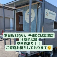 画像240