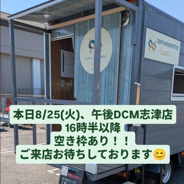 画像240