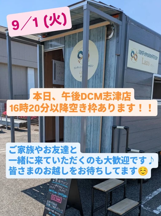 画像243