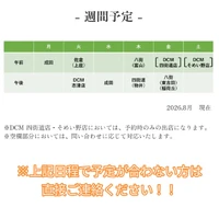 画像249