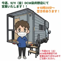 画像251