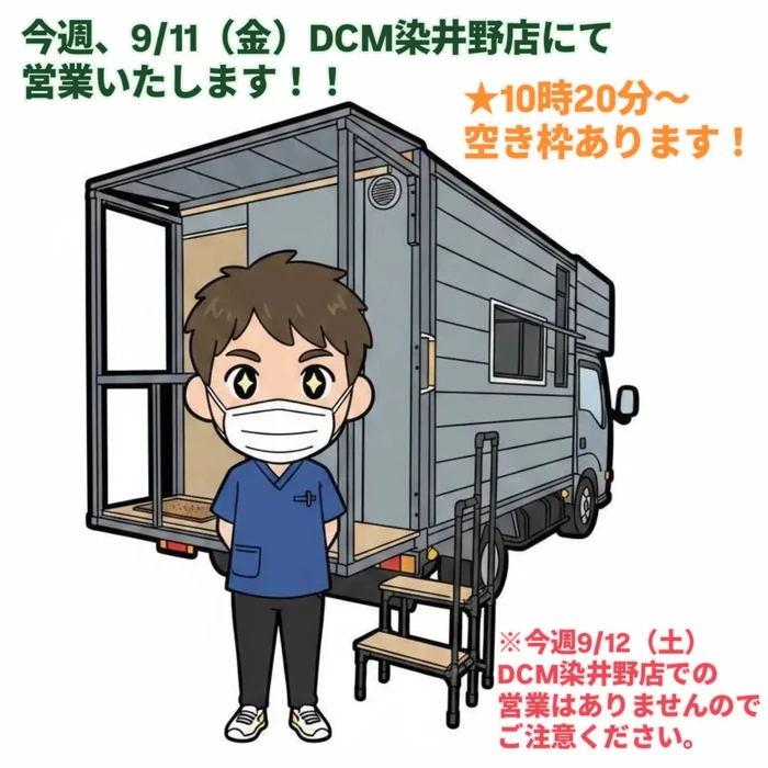 画像251