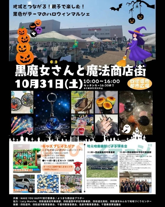 画像255